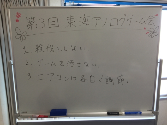 f:id:sinden:20150425152050j:image