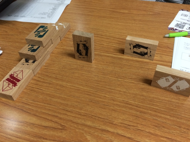 f:id:sinden:20150426102212j:image f:id:sinden:20150426102212j:image