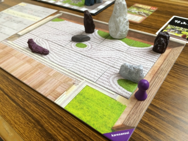 f:id:sinden:20150502174248j:image f:id:sinden:20150502174248j:image