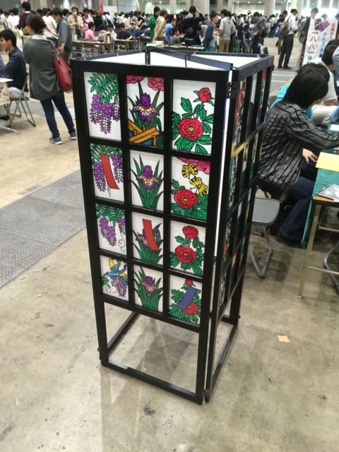 f:id:sinden:20150505155508j:image