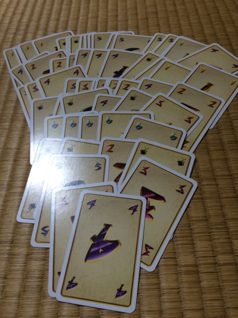 f:id:sinden:20150510010404j:image