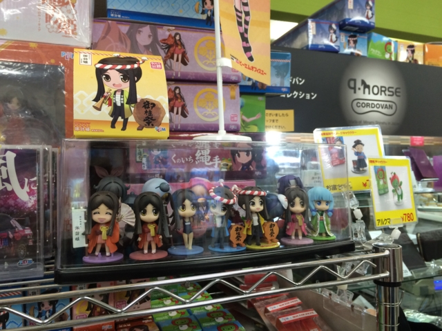 f:id:sinden:20150510193947j:image