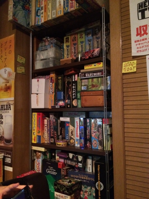 f:id:sinden:20150513213603j:image