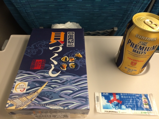 f:id:sinden:20150517194420j:image