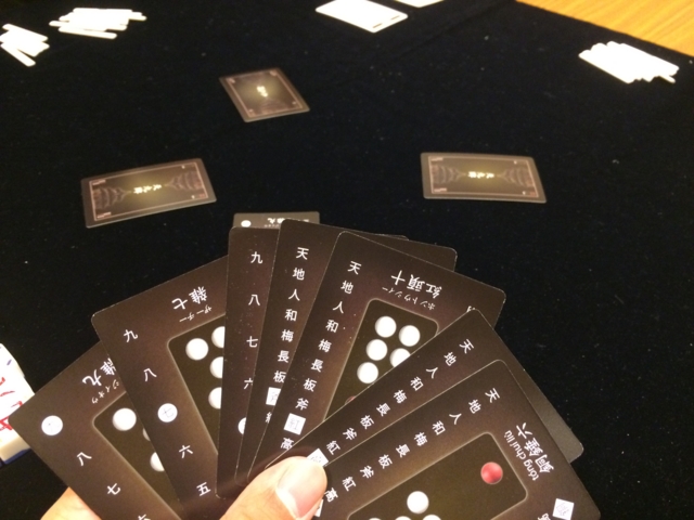 f:id:sinden:20150524171648j:image