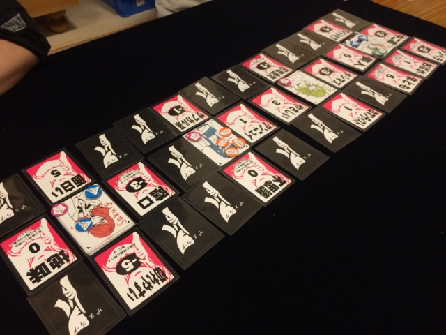 f:id:sinden:20150524184707j:image