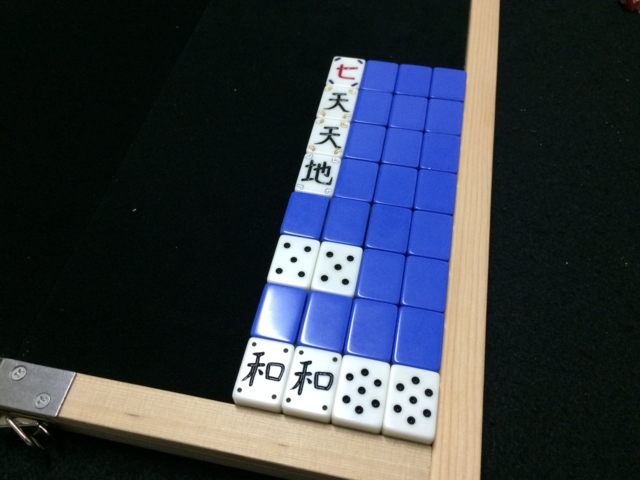 f:id:sinden:20150606234609j:image f:id:sinden:20150606234609j:image