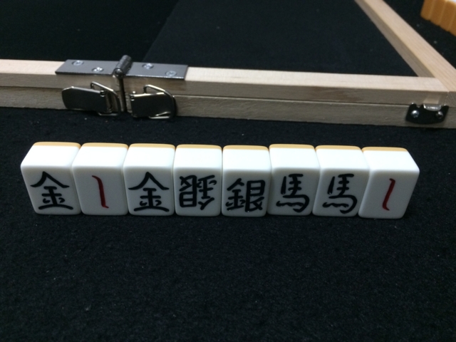 f:id:sinden:20150615215719j:image f:id:sinden:20150615215719j:image