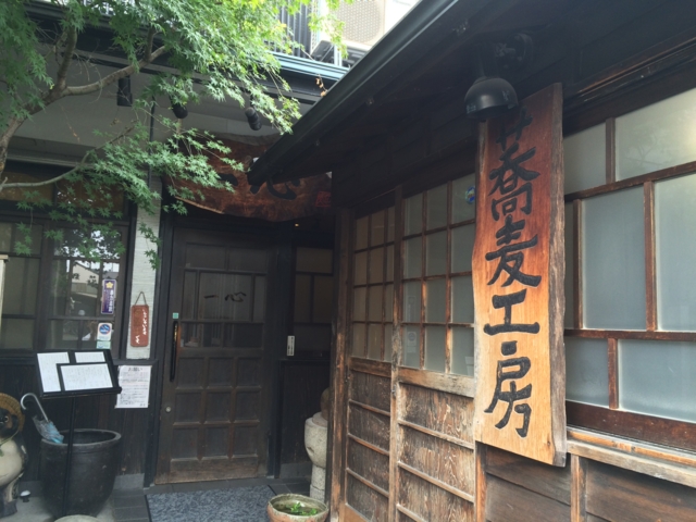 f:id:sinden:20150620110645j:image f:id:sinden:20150620110645j:image