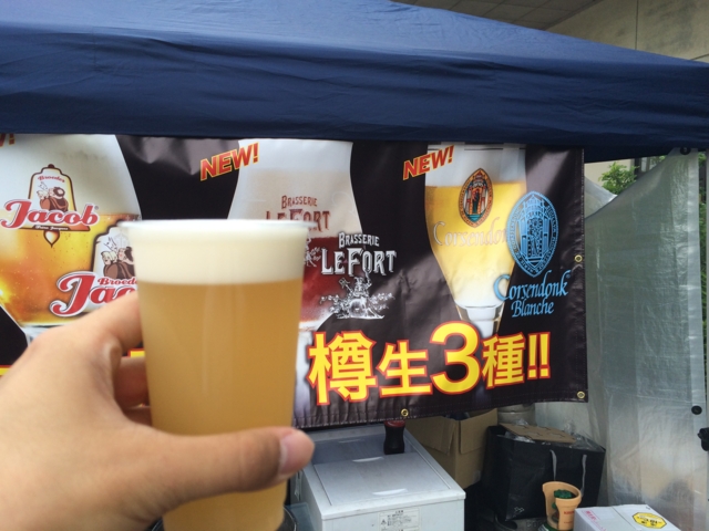 f:id:sinden:20150620150037j:image f:id:sinden:20150620150037j:image