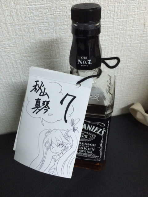 f:id:sinden:20150620231804j:image f:id:sinden:20150620231804j:image