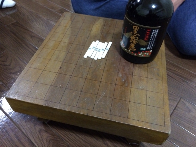 f:id:sinden:20150625235910j:image f:id:sinden:20150625235910j:image