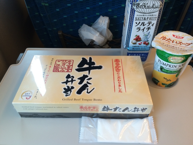 f:id:sinden:20150720134240j:image