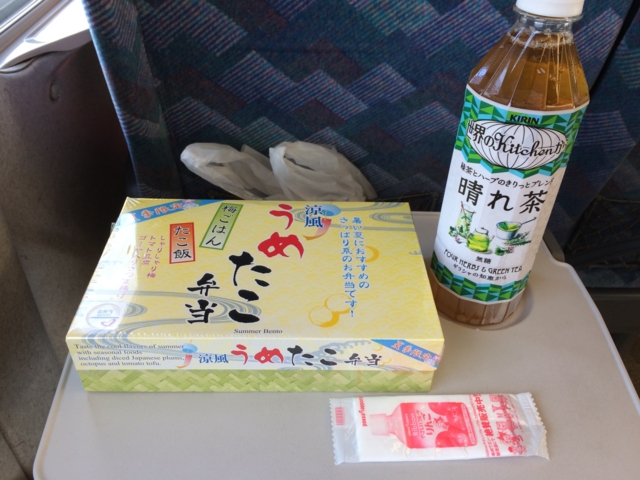 f:id:sinden:20150814165231j:image