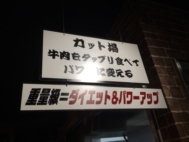 f:id:sinden:20150814211218j:image