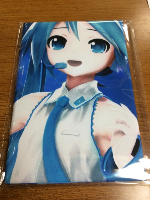 f:id:sinden:20150830091420j:image