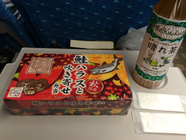 f:id:sinden:20150911200837j:image