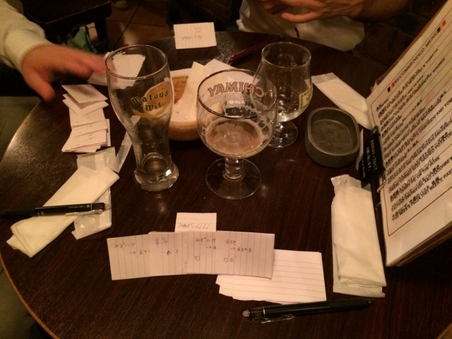 f:id:sinden:20150912000125j:image