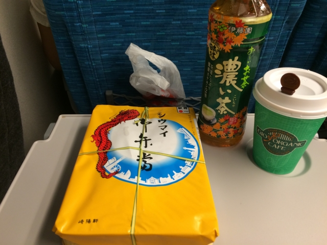 f:id:sinden:20150919073331j:image