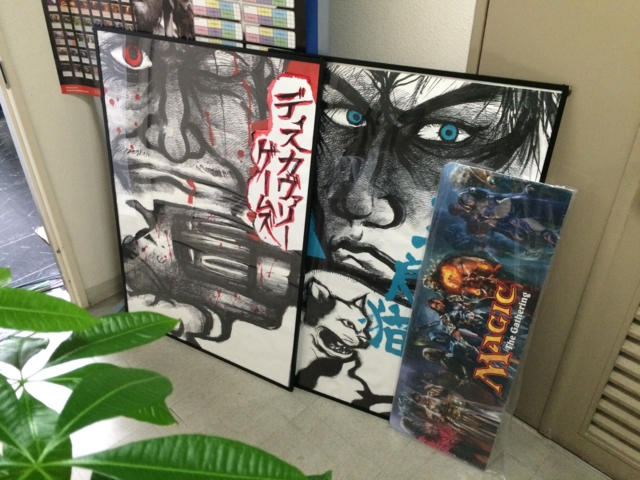 f:id:sinden:20150919130743j:image