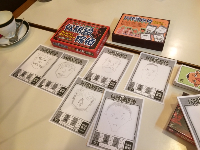 f:id:sinden:20150919160805j:image