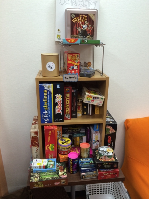 f:id:sinden:20150922165927j:image