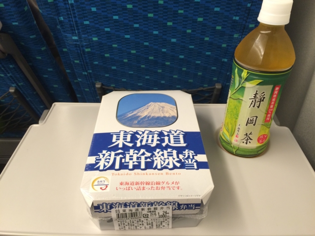 f:id:sinden:20151009194409j:image