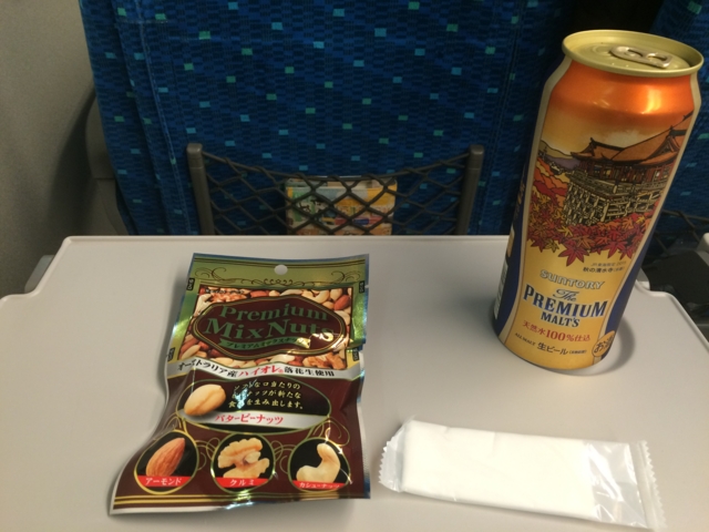 f:id:sinden:20151027211236j:image