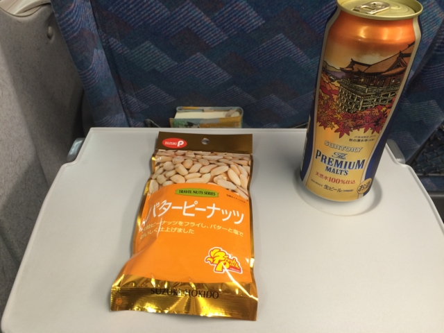 f:id:sinden:20151028203807j:image