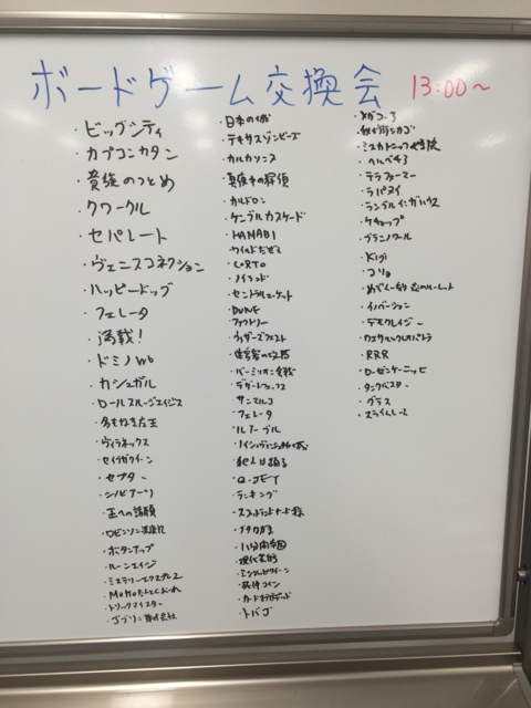 f:id:sinden:20151101125207j:image f:id:sinden:20151101125207j:image