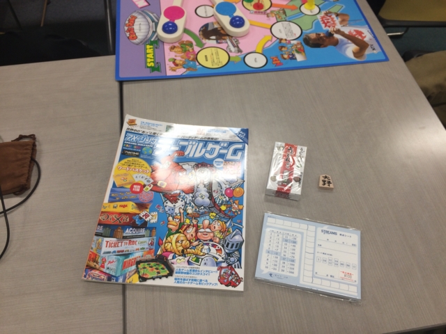 f:id:sinden:20151101182221j:image f:id:sinden:20151101182221j:image