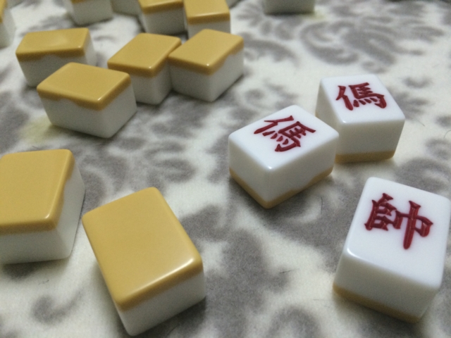 f:id:sinden:20151114001201j:image