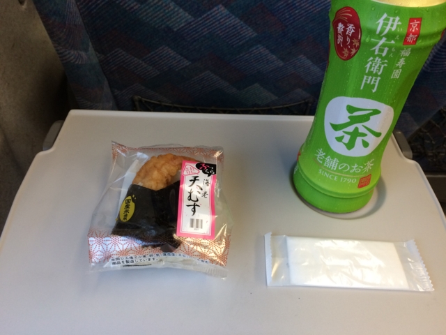 f:id:sinden:20151120073808j:image