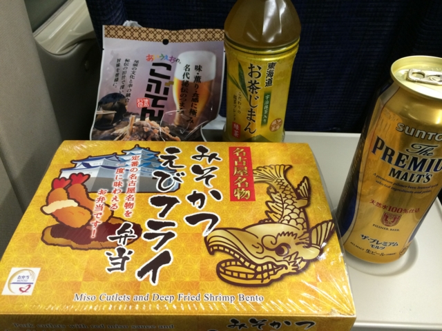 f:id:sinden:20151120214208j:image