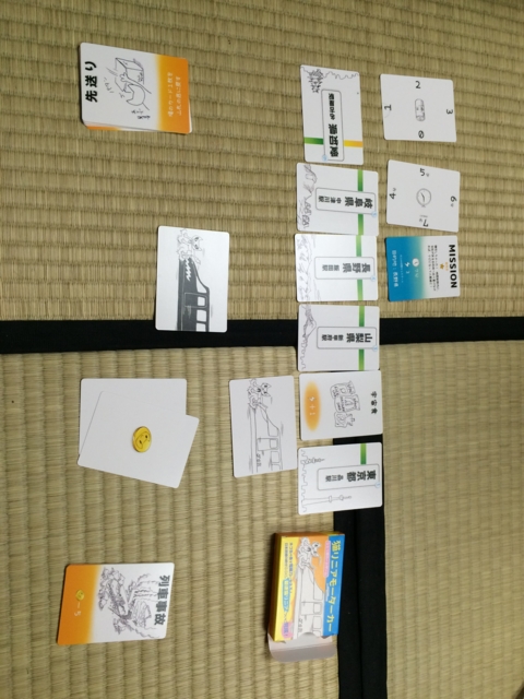 f:id:sinden:20151129110757j:image f:id:sinden:20151129110757j:image