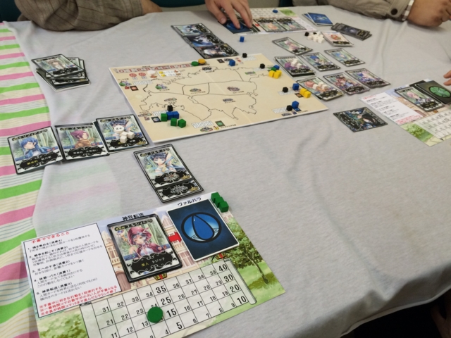 f:id:sinden:20151205154251j:image