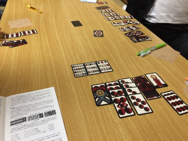 f:id:sinden:20151206154904j:image