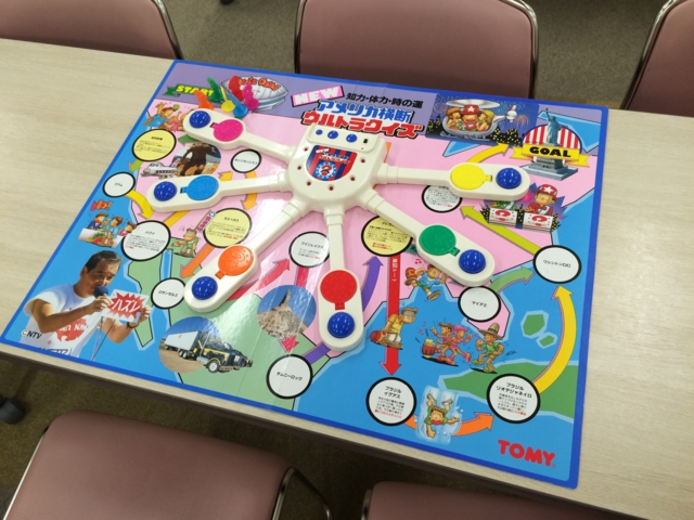 f:id:sinden:20151213182145j:image