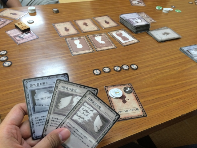 f:id:sinden:20151220104334j:image f:id:sinden:20151220104334j:image