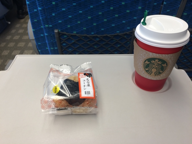 f:id:sinden:20151222091414j:image