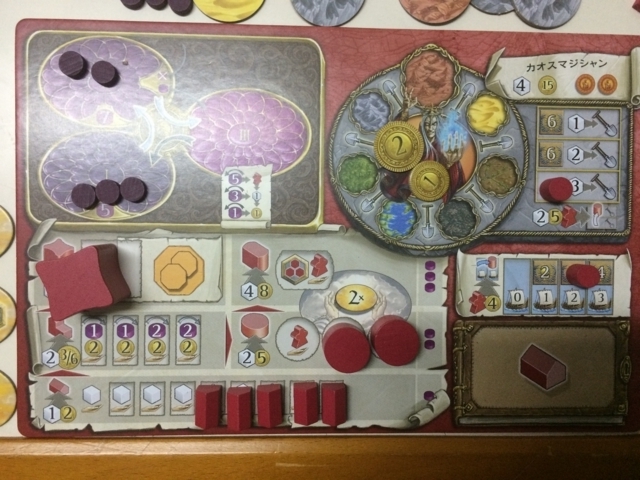 f:id:sinden:20151225020417j:image