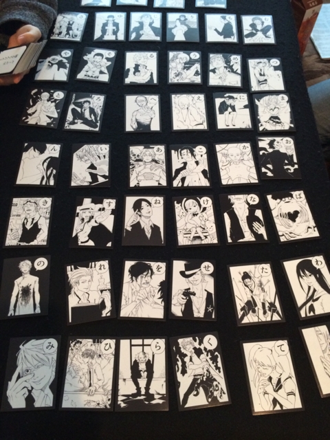 f:id:sinden:20160104150245j:image f:id:sinden:20160104150245j:image