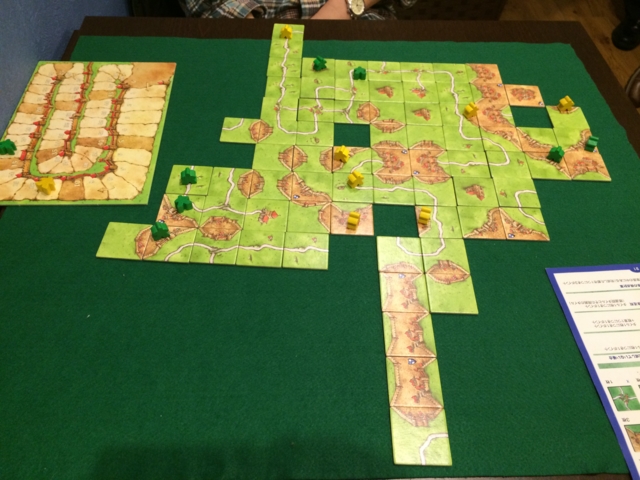 f:id:sinden:20160414213618j:image