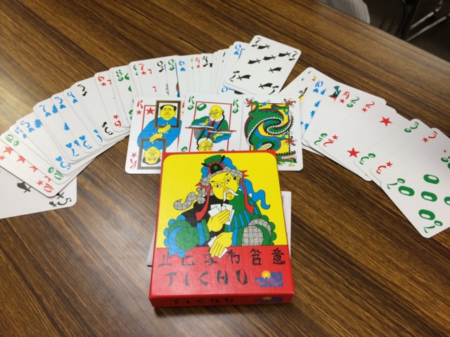 f:id:sinden:20160703183218j:image