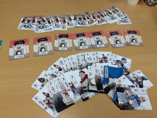 f:id:sinden:20160822183904j:image