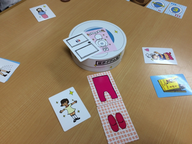 f:id:sinden:20160822204111j:image