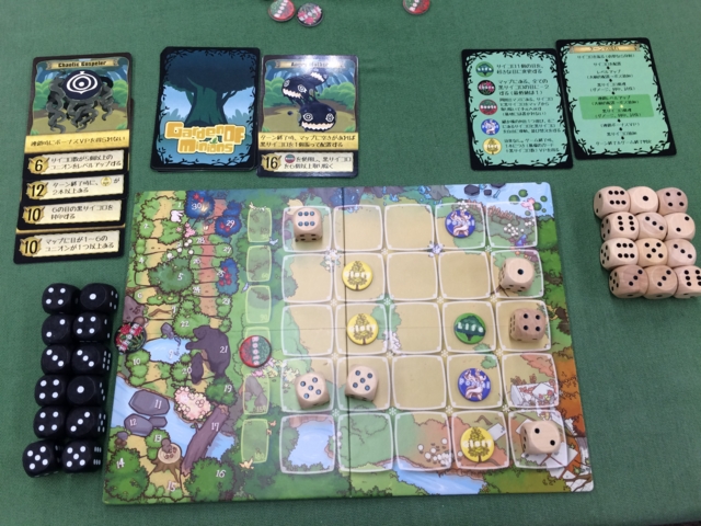 f:id:sinden:20160910211748j:image