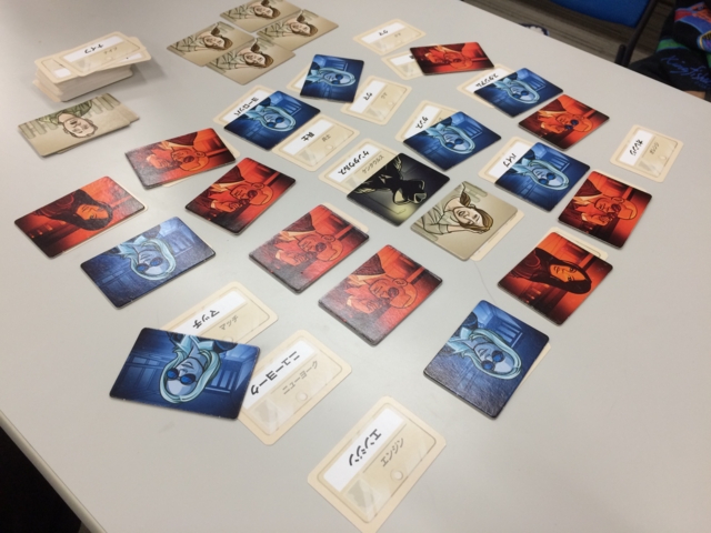 f:id:sinden:20160922171737j:image