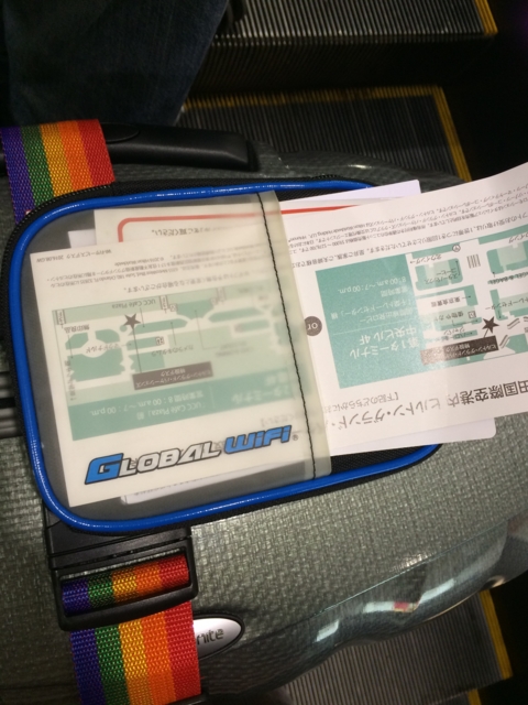 f:id:sinden:20161008180716j:image