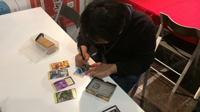 f:id:sinden:20161015092502j:image